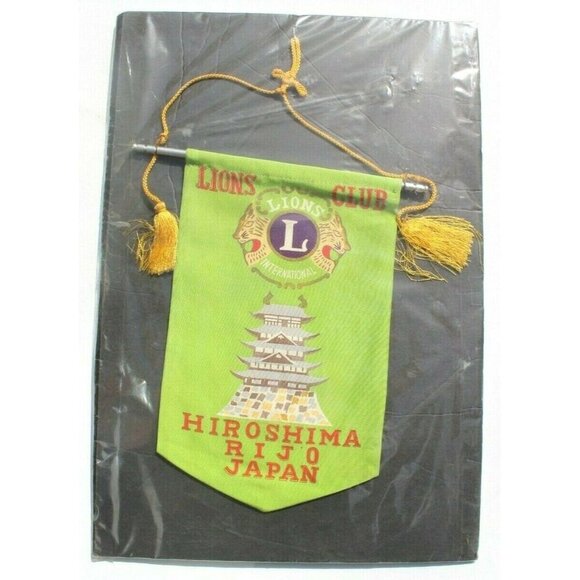 Vintage Silk Lions Club International HIROSHIMA RIJO JAPAN Banner Pendant Flag - Picture 1 of 2